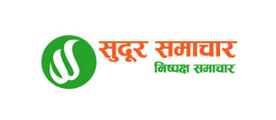 Sudur Samachar