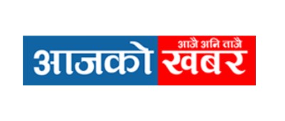 Aajako Khabar