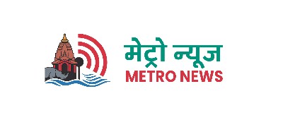 Metro News – Bharatpur Metropolitan City