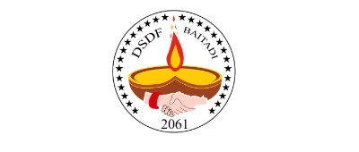DSDF Org