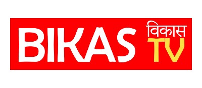 Bikas TV
