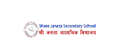 Janata Secondary School