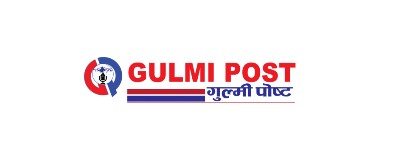 Gulmi Post