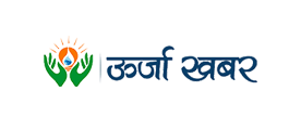 Urja Khabar