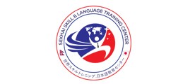 Sekhai Skill & Language Training Center
